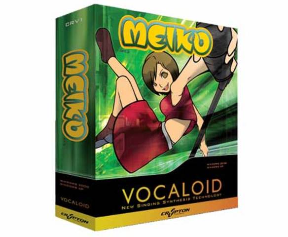 The First Japanese Vocaloid is Born