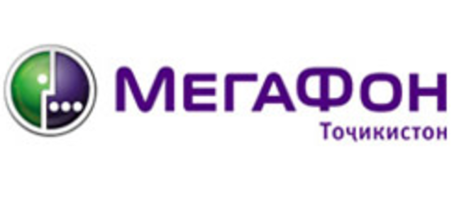 Megafon_Tajikistan_Voice Changer