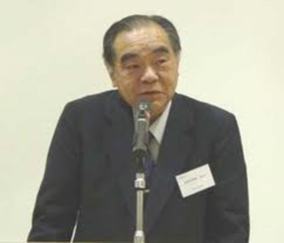 Kaoru Ishikawa