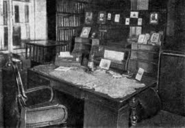 Уход из университета