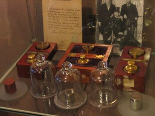 Главная палата мер и весов