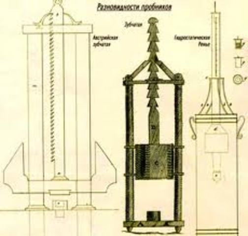 Технология изготовления нового типа бездымного пороха.