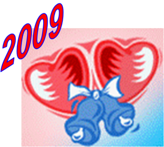 "Любовь и цветы"