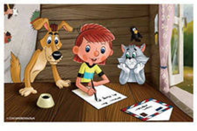 написать сценарий