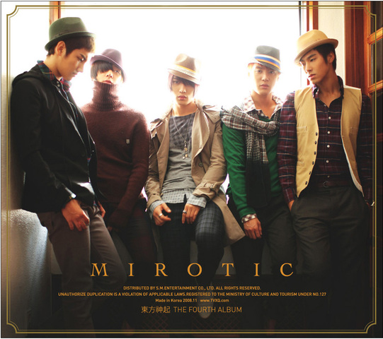 Mirotic