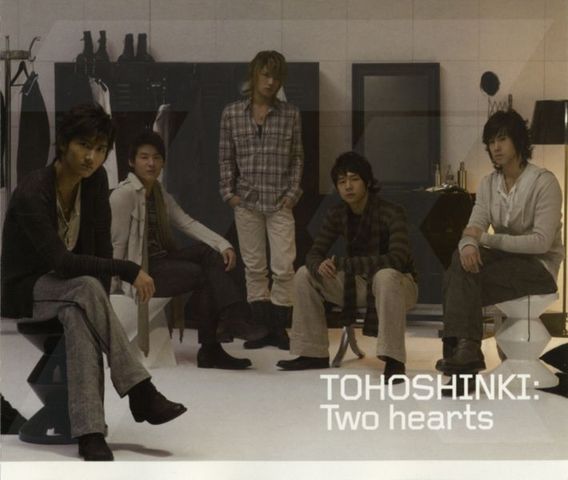 Two Hearts / Wild Soul