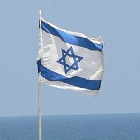 stichting staat israel