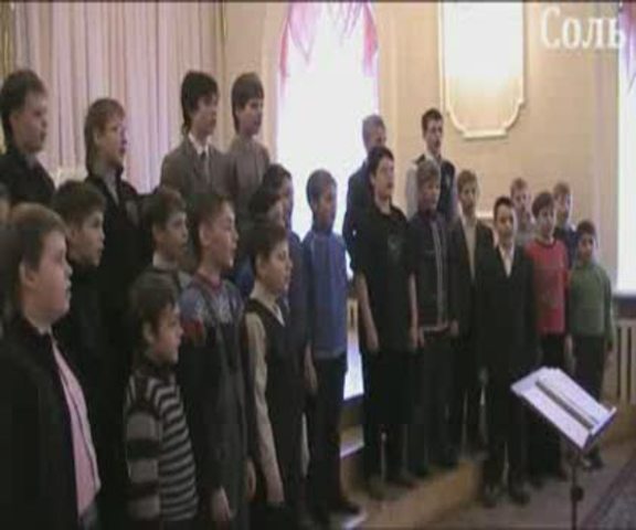 хр мальчиков