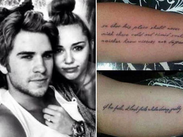 Ruptura de compromiso