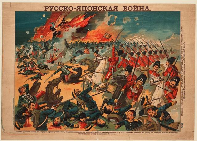 The Russo-Japanese War