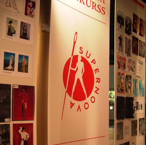 Koolist sai alguse moedisainerite võistlus Supernoova