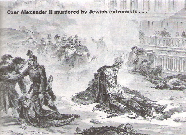 The Assassination of Alexander II