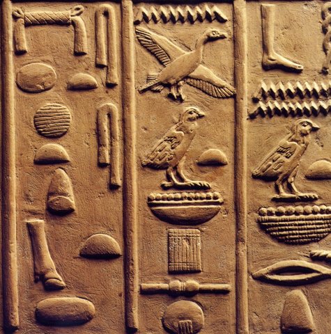 EGIPTO 3150 a. C. - 30 a. C.