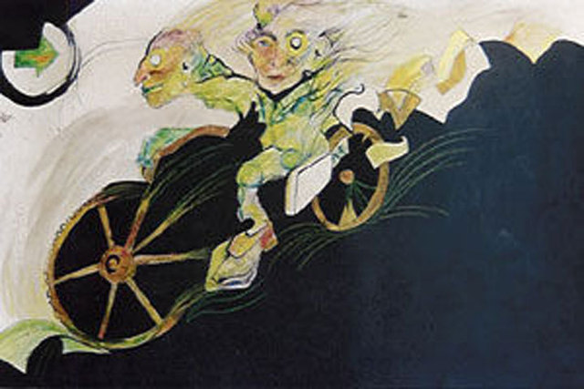 Ley de entidades financieras