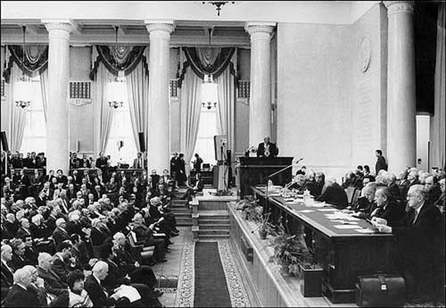 Почётный член АН СССР.