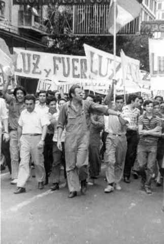 Ley 21.261 (político)