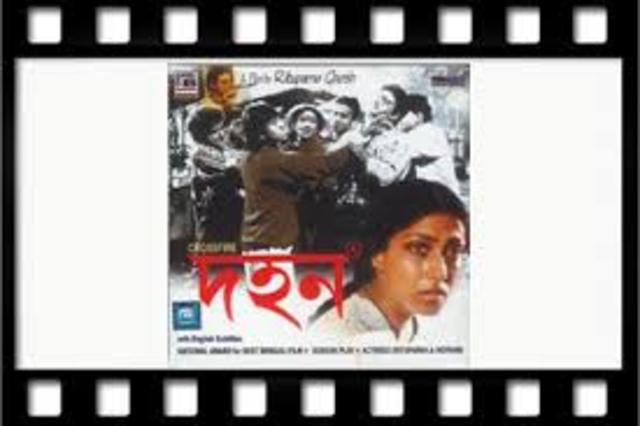 His next film, 'Dahan', released and won Ghosh the National Film Award for Best Screenplay.