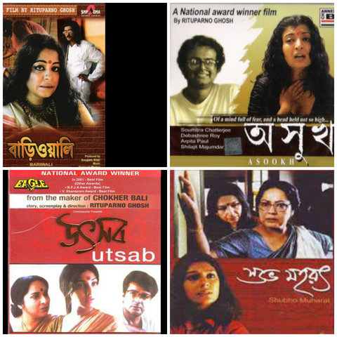 Then followed  Bariwali, Asukh, Utsab, Shubho Mahurat between 1997 and 2003 with a variety of stars both from Bengal and the national arena.  Shubho Mahurat – based on Agatha Christie's The Mirror Crack'd From Side to Side, starred the veteran actresses R