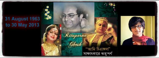 Filmmaker Rituparno Ghosh, who brought back the cinematic narrative of Bengal from the more popular to the serious and thought-provoking, died on May 30 suffering a massive heart attack. He had just finished filming Satyanneshi – a mystery caper by fictio