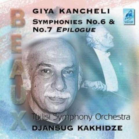 Symphony No. 7 "Epilogue"