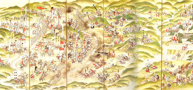 Battle of Nagashino 1400 ce – 1600 ce