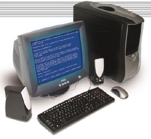 כניסת המחשבים הראשונים