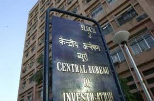 News went viral and due to suspitions on local vigilance department, the case went into the hands of CBI