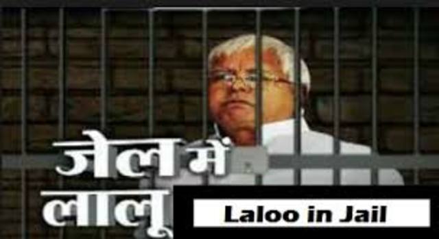The Bihar governor permitted Laloo and several other officials to be prosecuted. Expecting to be jailed, Laloo filed anticipatory bail petition.