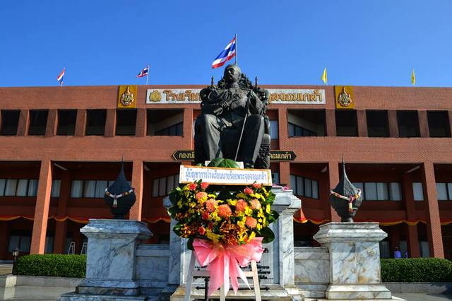 พิธีวางพวงมาลาเนื่องในวันปิยมหาราช