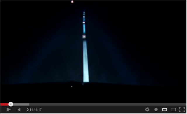 Shot of the road infront of the car