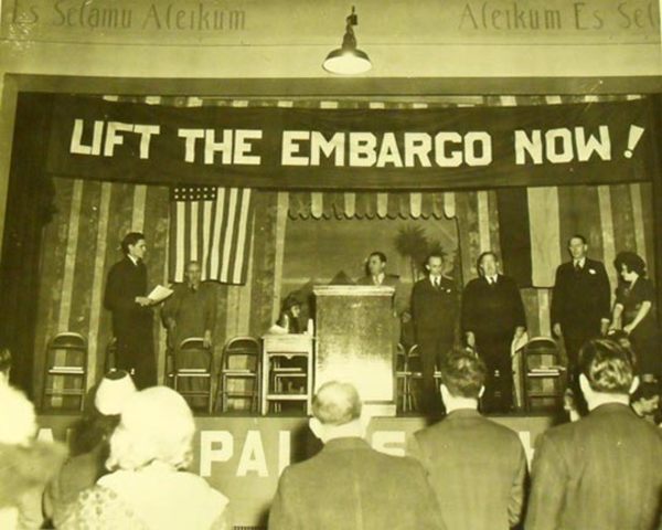 Congress lifts aid embargo