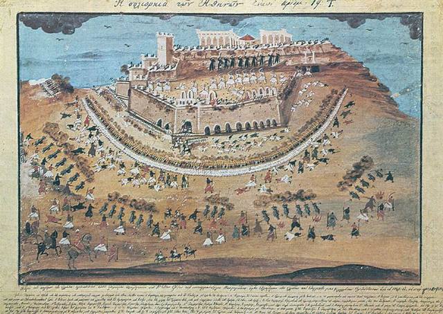 ΠΟΛΙΟΡΚΙΑ ΤΗΣ ΑΚΡΟΠΟΛΗΣ(ΓΚΟΥΡΑΣ)