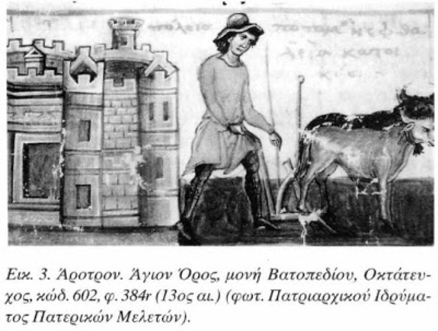 Προστασία των ελεύθερων αγροτών, περιορισμός της δύναμης των μεγαλογαιοκτημόνων