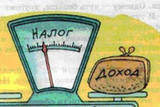 Рада упростила регистрацию налогоплательщиков