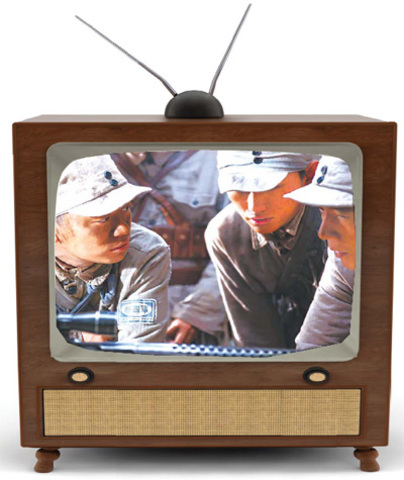 EAD na China via TV.