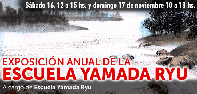 Exposición Anual de la Escuela Yamada Ryu