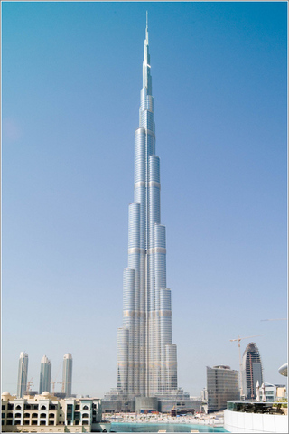 BURJ DUBAI