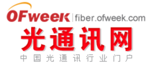 2003.02 Fiber.ofweek.com were created