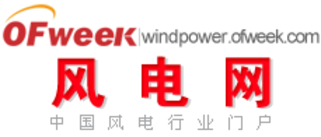 Windpower.ofweek.com, Dianyuan.ofweek.com, EP.ofweek.com and hr.ofweek.com were registered.