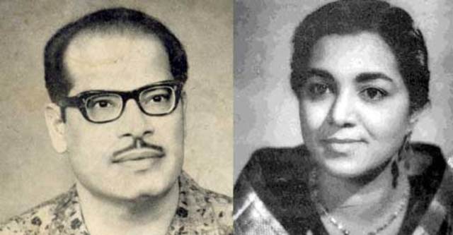 Marriage: Establishing a family