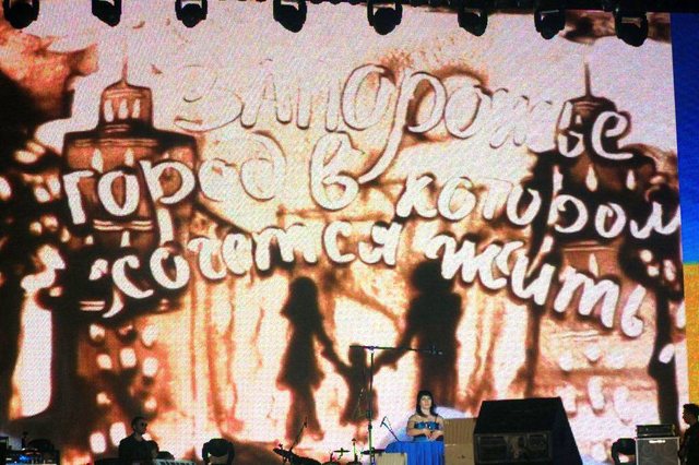 Малюнки на піску до Дня міста 2013р.