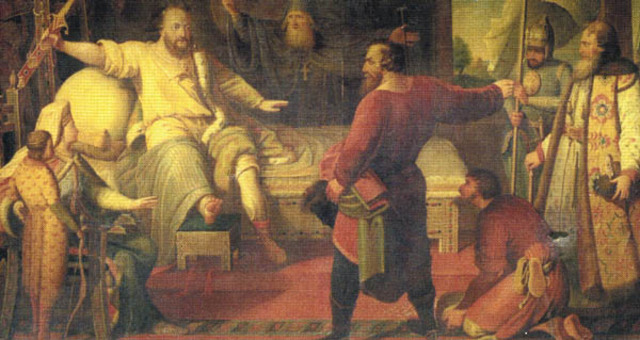 Второе ополчение