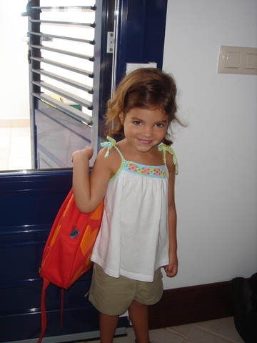 Mi primer dia de guarderia