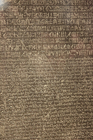 Rosetta Stone is found in Egypt
