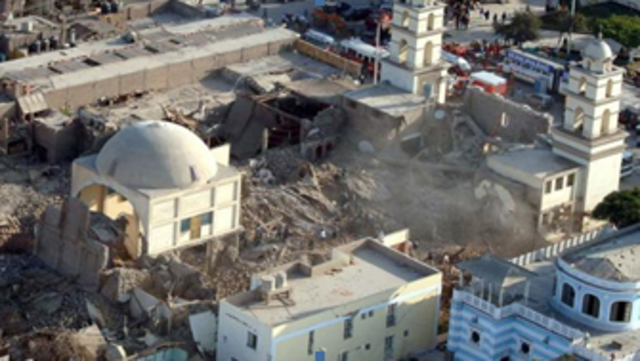 2nd earthquake in America