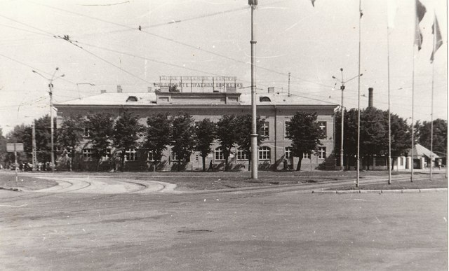 Asutati Tallina Kristiine Gümnaasium