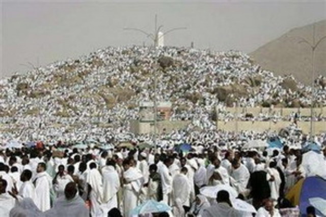 Mount Arafat