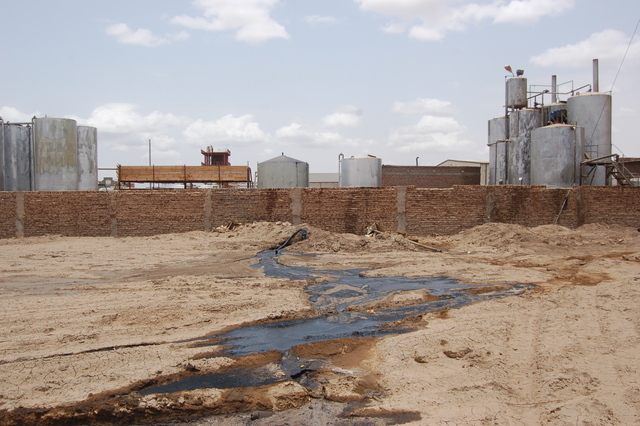 Oil is First Discovered in Sudan