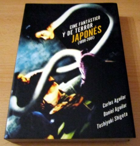 CINE FANTÁSTICO Y DE TEROR JAPONES
