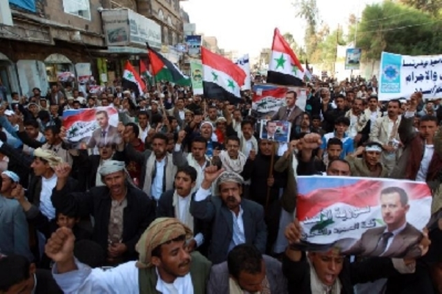 Geo-Início do mandato de Bashar al-Assad